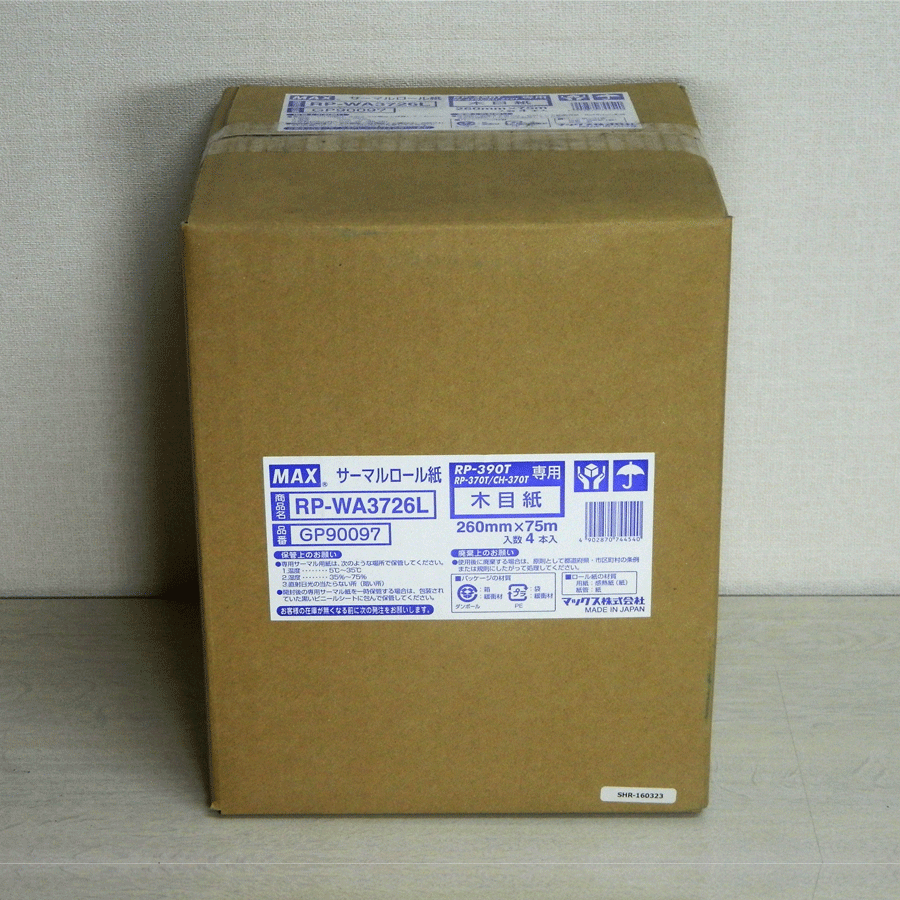 木目紙　サーマルロール紙　260mm幅　RP-WA3726L　260mm×75ｍ×4本　黒発色