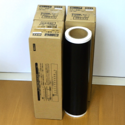 カラー粘着シート黒　CM-B451N2　お買い得4本セット　