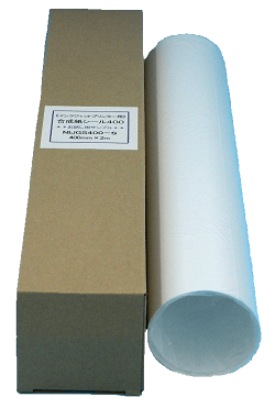 インクジェット用合成紙シール　再剥離　400mm幅　長さ2m　お試し用　※お一人様1回1箱のみ購入可