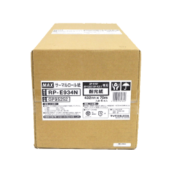 耐光紙　サーマルロール紙　RP-E934N　432mm×70m×4本　黒発色