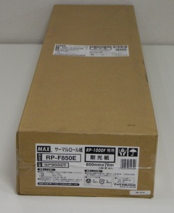 耐光紙　サーマルロール紙　850mm幅　RP-F850E　850mm×70m×2本　黒発色