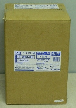 木目紙 サーマルロール紙　305mm幅　RP-WA3730L　305mm×75ｍ×4本　黒発色