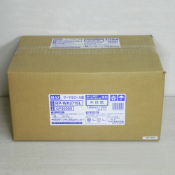 木目紙　サーマルロール紙　150mm幅　RP-WA3715L　150mm×75ｍ×6本　黒発色