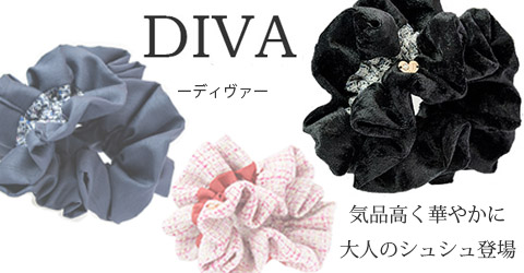 親子お揃いシュシュ（ペアヘアアクセサリー）専門店ジュメルディヴァシュシュスマホスライドバナー1