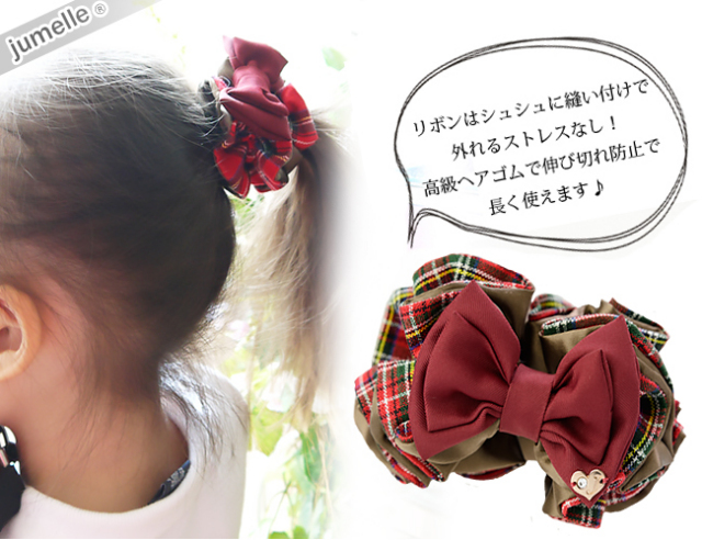 めいこ　シュシュ　２個 シュシュ 2個セット - ホワイト／ブラック - レディース | H&M JP