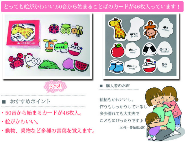 親子お揃いシュシュ専門店ジュメル神戸が、ママの『こんなの欲しかった