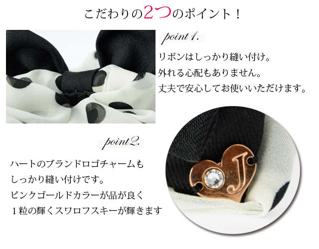 ふんわりシフォンが優しくクールな印象のピュアホワイトに