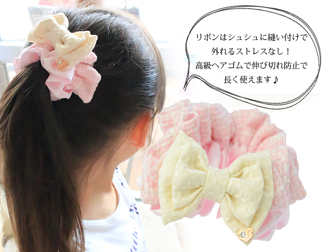 お揃いリボン【1078】 親子お揃いプレゼント】ラグジュアリーネイビーミックスツイード