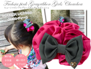 子お揃いシュシュ（ペアヘアアクセサリー）専門店ジュメルヒューシャピンクとグレーリボンガールズシュシュメイン