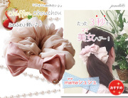 親子お揃いシュシュ専門店ジュメルベージュシフォンとピンクリボンママシュシュメイン画像１