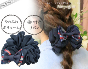 【親子お揃いプレゼント】ネイビーシフォンとダブルカラーリボンのママシュシュ【出産祝い/誕生日/ジュメル神戸/妻】メイン１