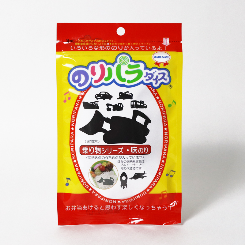 のりパラダイス　乗り物シリーズ・味のり