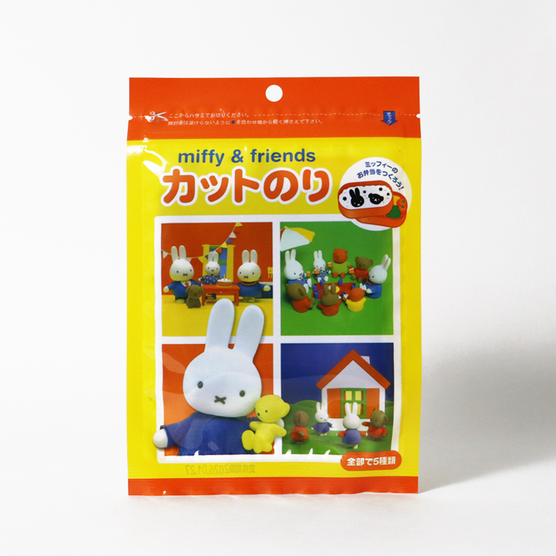 ミッフィーとおともだち　カットのり