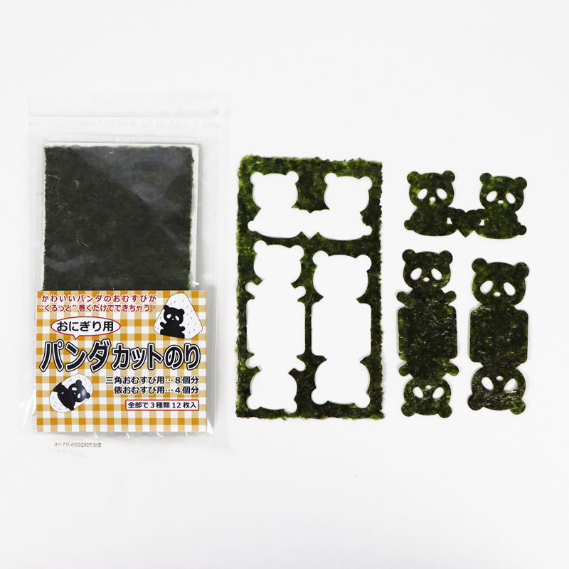 おにぎり専用　パンダカットのり