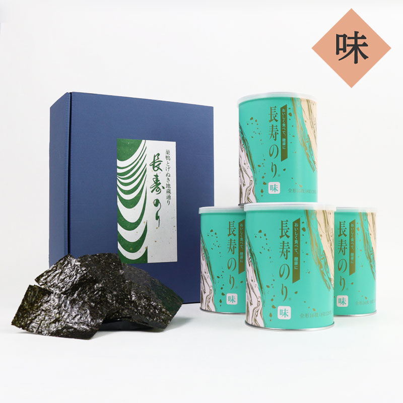 長寿のり　ジャンボ缶4本詰め合わせ（味のり4本）