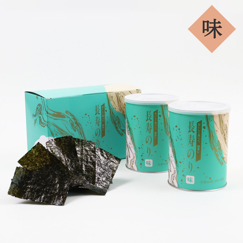 長寿のり　ジャンボ缶 2本 詰め合わせ（味のり2本）