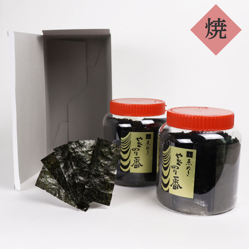 お得用サイズ　大プラ 2本  詰め合わせ（焼のり2本）