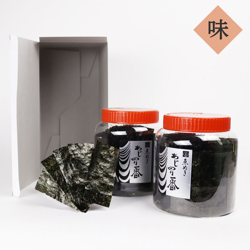 お得用サイズ　大プラ 2本  詰め合わせ（味のり2本）