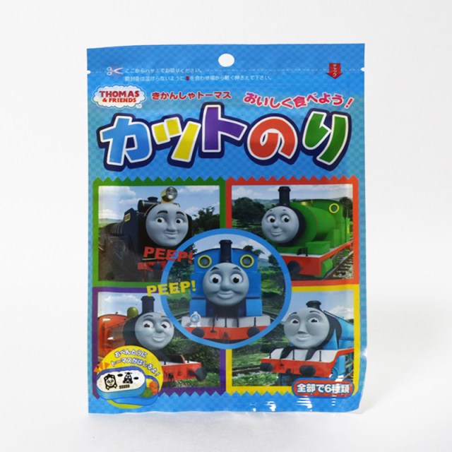 きかんしゃトーマス　カットのり