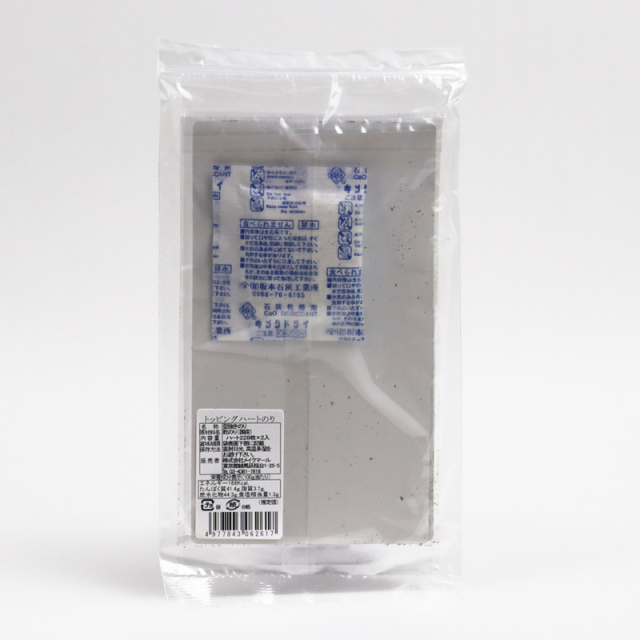 トッピング　ハートのり