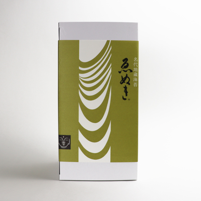徳用　大プラ2本　詰合せ　焼き1本　味1本