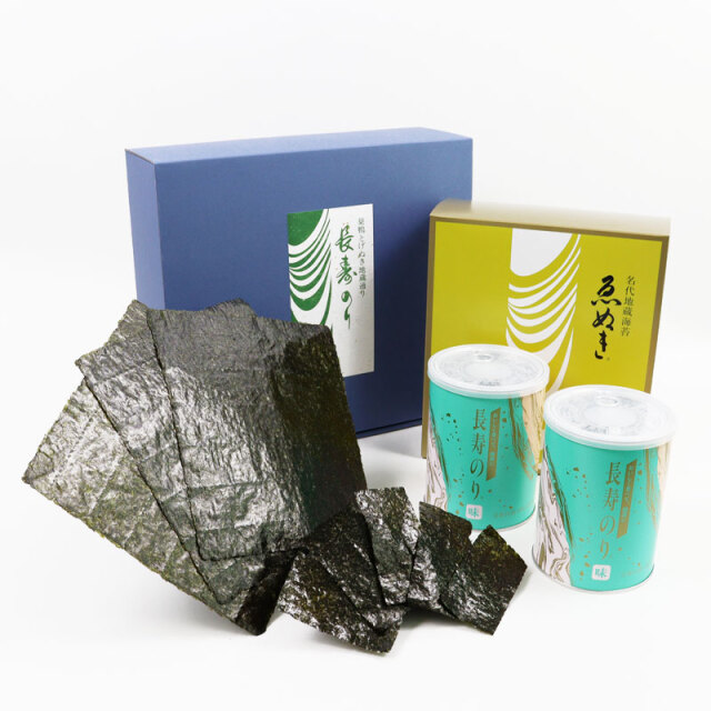 長寿のり　ジャンボ缶　全形焼きのり　詰合せ　特選　味のり2本