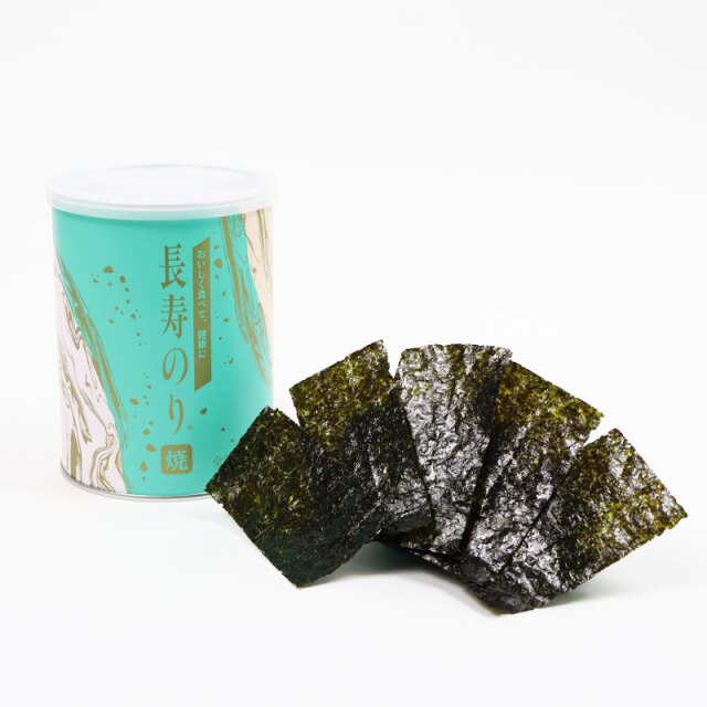 【ご贈答に】長寿のり　ジャンボ缶2本セット（焼きのり・味のり）