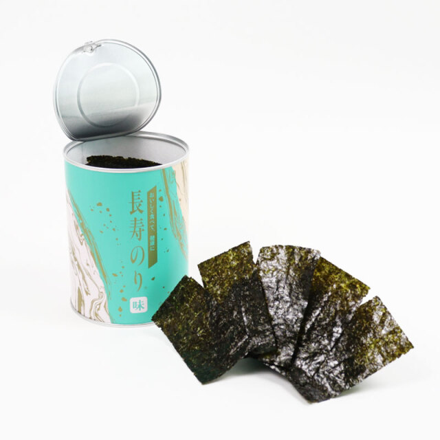 テキストテキスト