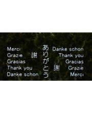 文字や絵をプリントしたのりです