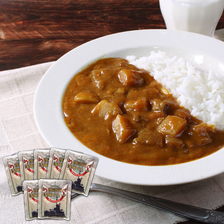 カタログ通販で人気の横須賀海軍カレー