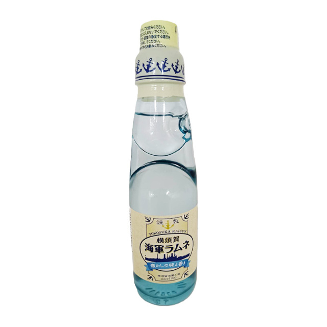 横須賀海軍ラムネ