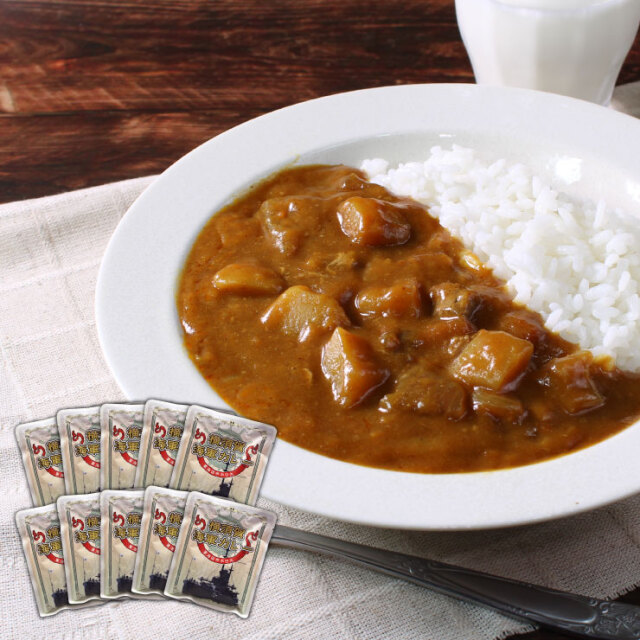 カタログ通販で人気の横須賀海軍カレー