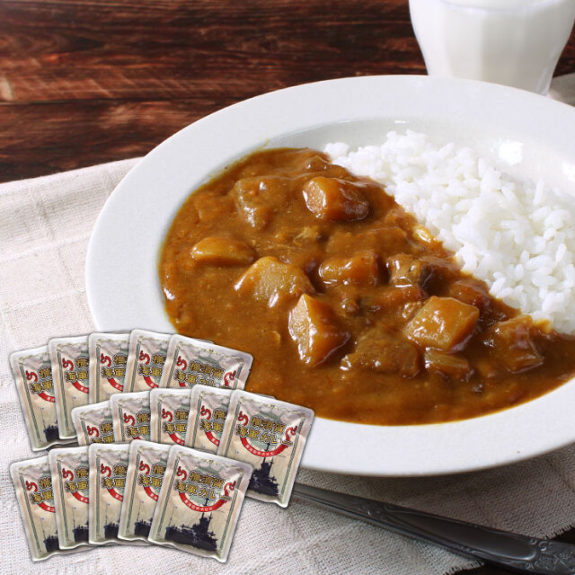 カタログ通販で人気の横須賀海軍カレー