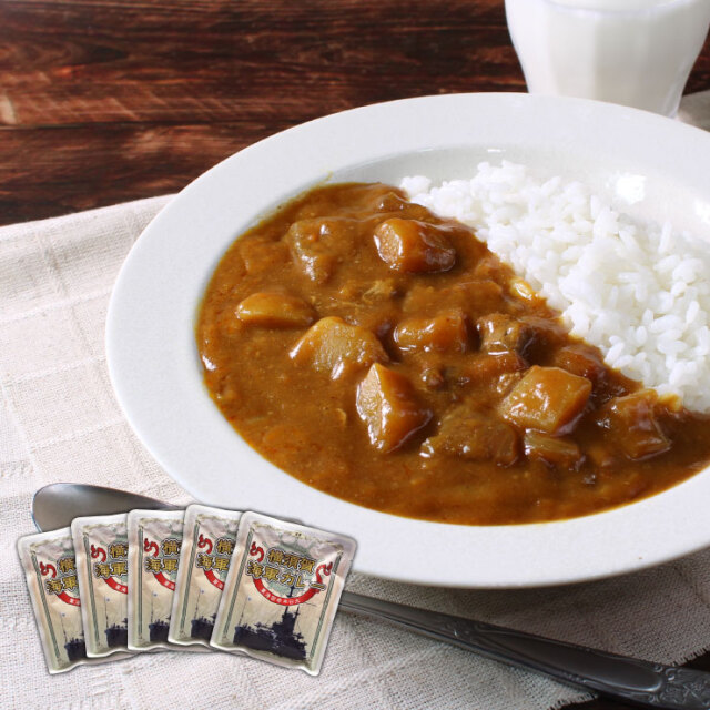 横須賀海軍カレー 200g×5パック 中辛 調味商事がお届けするカタログ