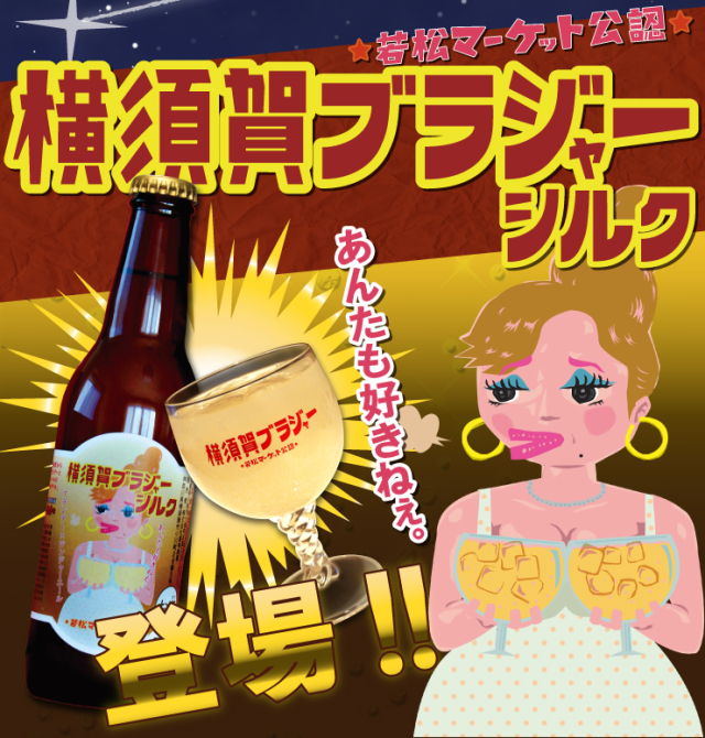 yamakiモール@即発送ガール！森伊蔵 1800ml &極上 2本セット 新商品》JUBAKO/重箱/市松3.1二段中子重（銀）(A)KZ2973A≪Kaze