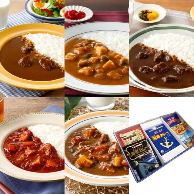 カレーの街よこすか名店食べ比べプレミアムBOX（5食入り）