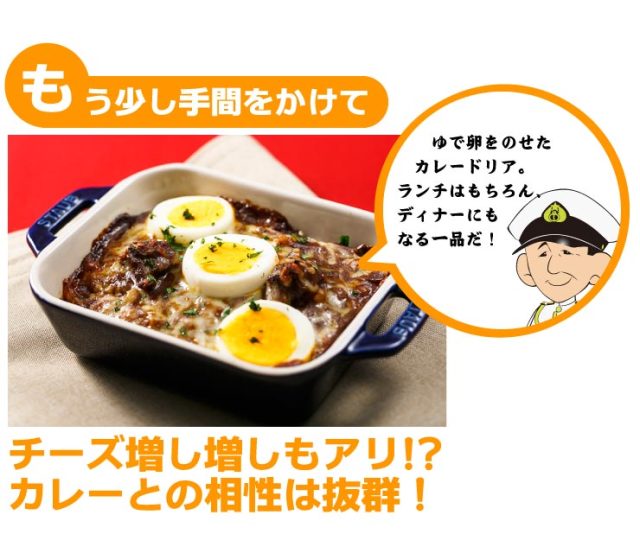よこすか海軍カレー ネイビーブルー 外箱なし 180g×5パック 横須賀海軍