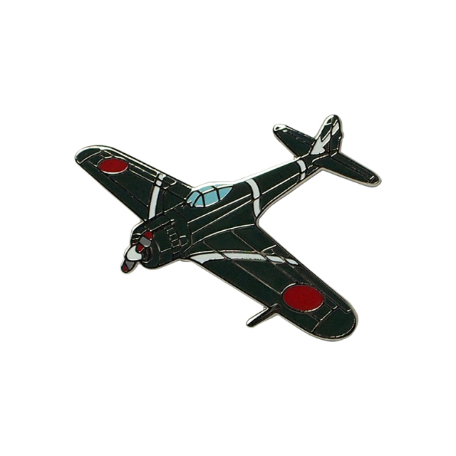 航空機ピンバッジシリーズ 一式戦闘機「隼」 【ゆうパケット対応】