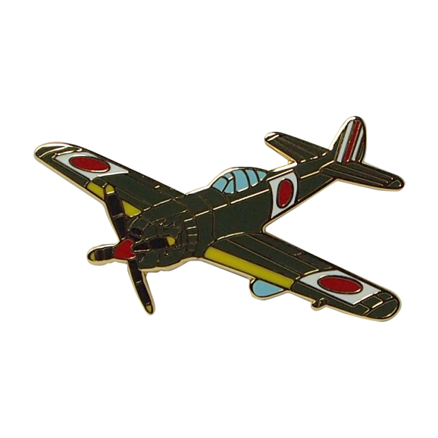 三菱製作機　ピンズコレクション　戦闘機 航空機ピンバッジシリーズ 一式戦闘機「隼」 レトロミリタリー 自衛隊