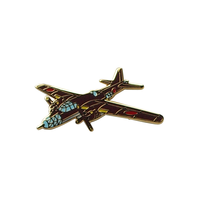 航空機ピンバッジシリーズ 四式重爆撃機「飛龍」 【ゆうパケット対応】