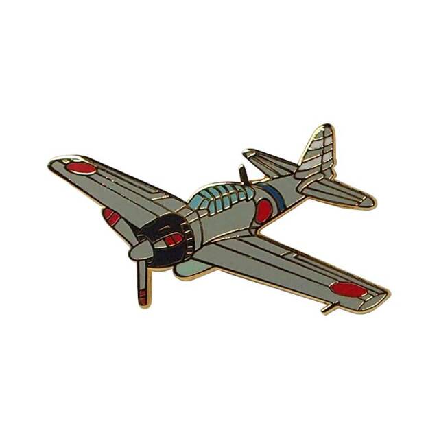 航空機ピンバッジシリーズ 零式艦上戦闘機三二型 【ゆうパケット対応】