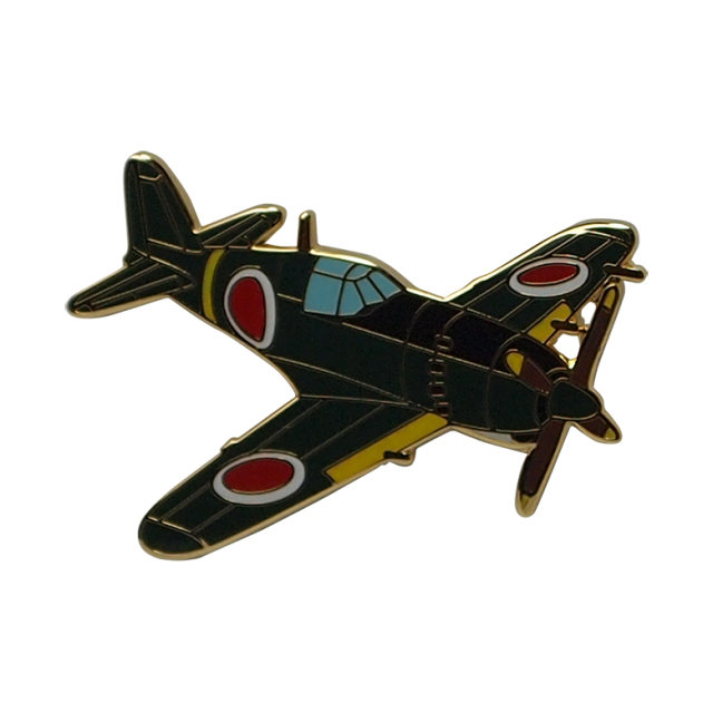 航空機ピンバッジシリーズ 一式戦闘機「隼」 レトロミリタリー 自衛隊
