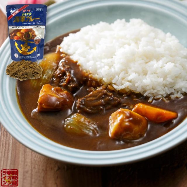 よこすか海軍カレー ネイビーブルー カレーフレーク（カレールウ）中辛 125ｇ（5皿分） 1袋