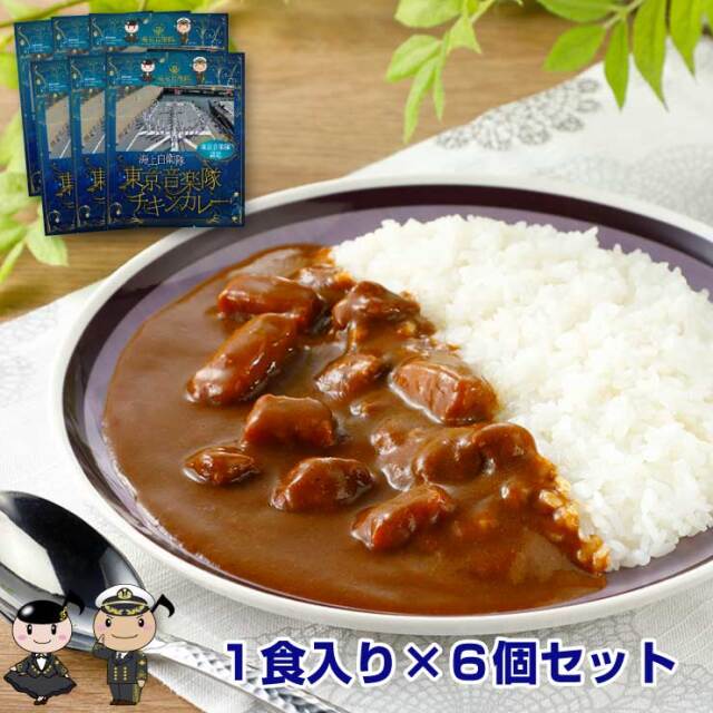 ヒロセ通商　レトルトカレーセット 66食 チキンカレー 2個セット レトルト ヒロセ通商 - メルカリ