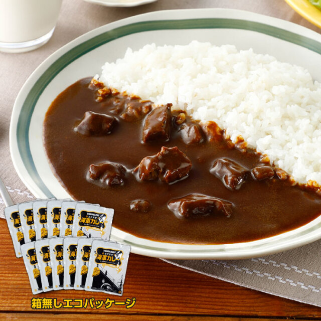 TSUNAMIよこすか海軍カレー