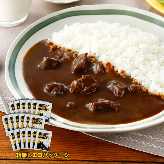 TSUNAMIよこすか海軍カレー