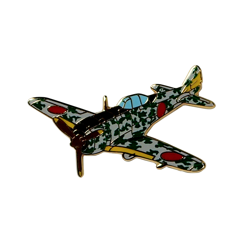 航空機ピンバッジシリーズ 二式戦闘機「鍾馗」 【ゆうパケット対応】
