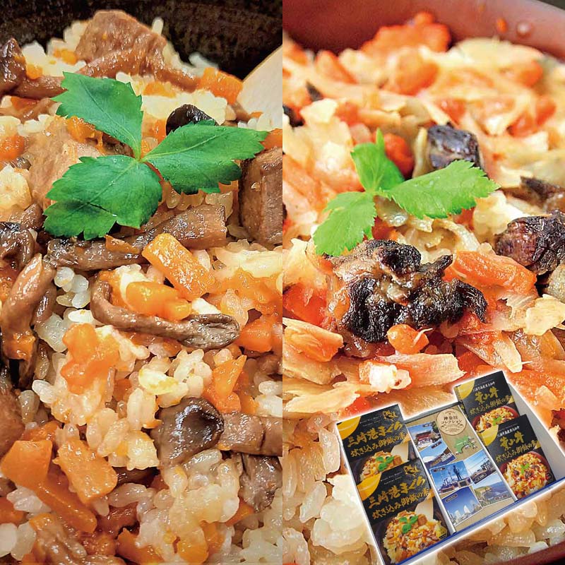 調味商事 三崎まぐろ・葉山牛の炊き込み御飯プレミアムBOX（4箱入り）