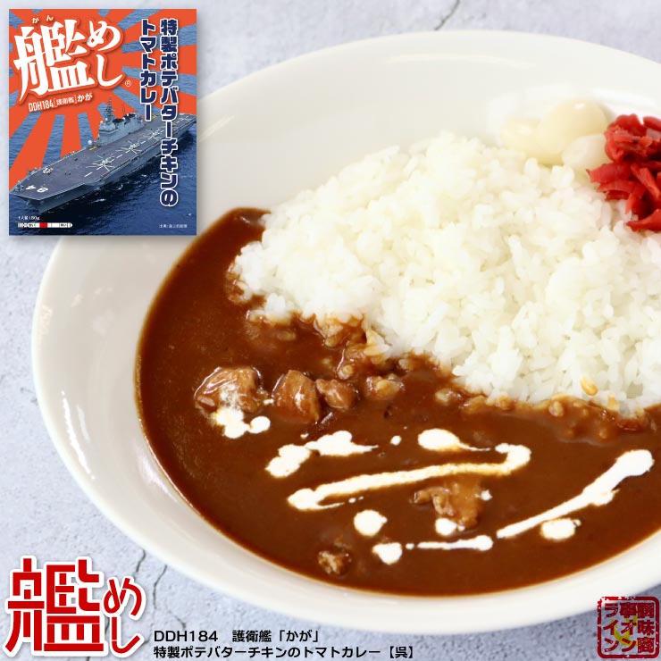 レトルトカレー 吉野家レトルト牛カレー◇200g×10個 | 茨城県土浦市 | ふるさと