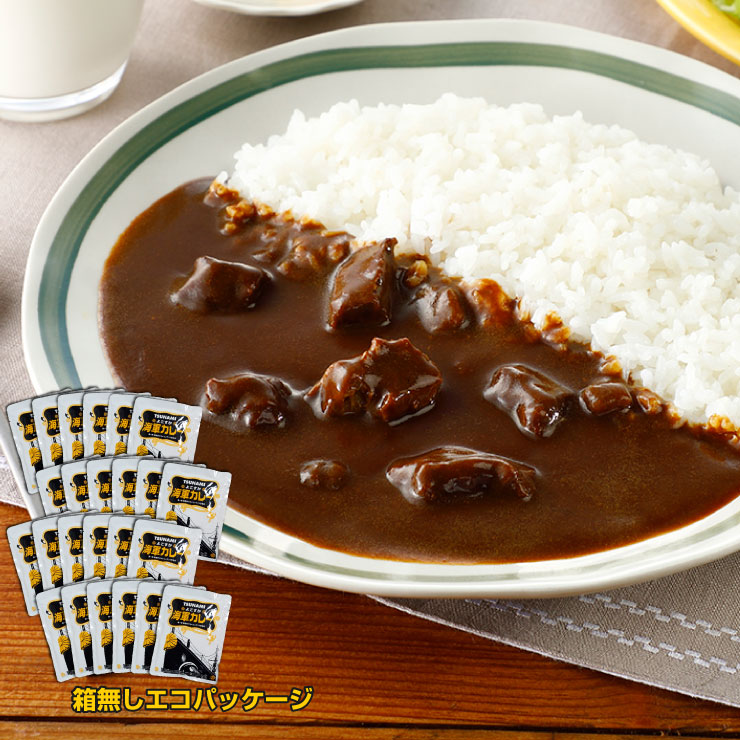 TSUNAMIよこすか海軍カレー